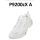 P9200cX/A White **UUTUUS