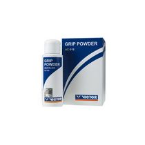 Grip Powder