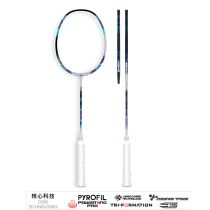 Victor Thruster Hawk Pro S **PREORDER OFFER