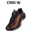 VICTOR C90II W **PREORDER OFFER