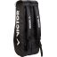 9150 Tuplatermo Black (1001)