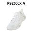 P9200cX/A White **UUTUUS